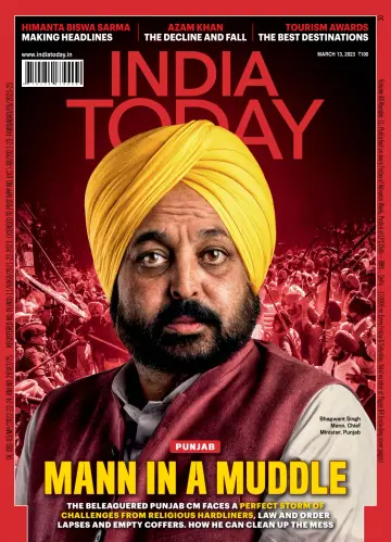 India Today - 13 Mar 2023