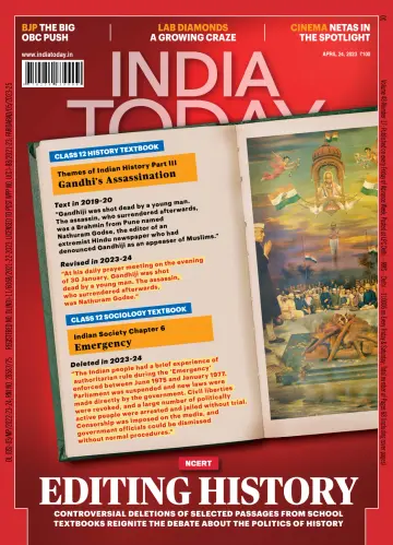 India Today - 24 Apr 2023
