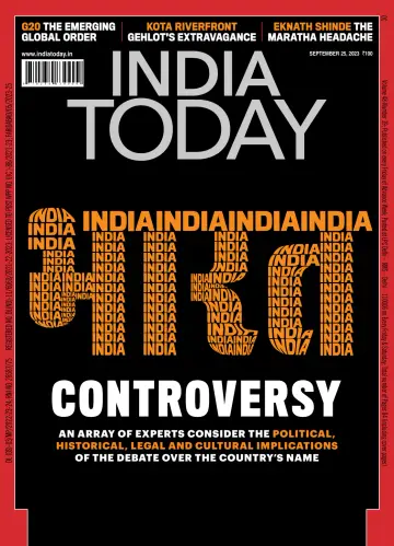 India Today - 25 Sep 2023