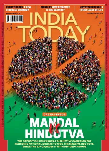 India Today - 16 Oct 2023