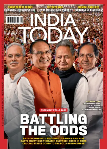 India Today - 23 Oct 2023