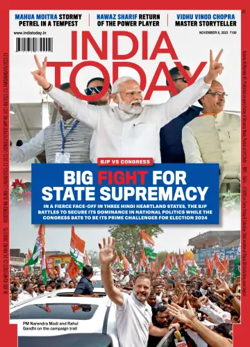 India Today - 6 Nov 2023