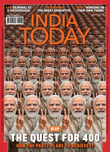 India Today - 08 4월 2024
