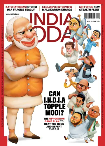 India Today - 15 四月 2024