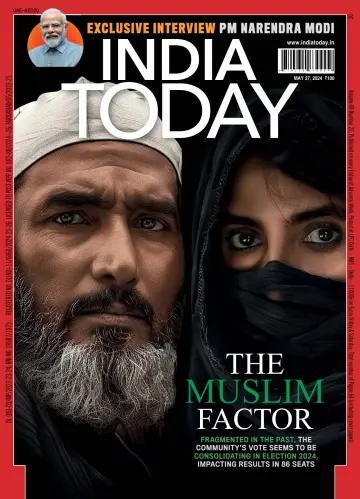 India Today - 27 5月 2024