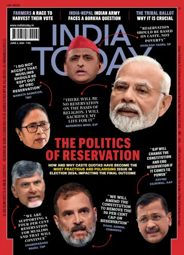 India Today - 03 六月 2024