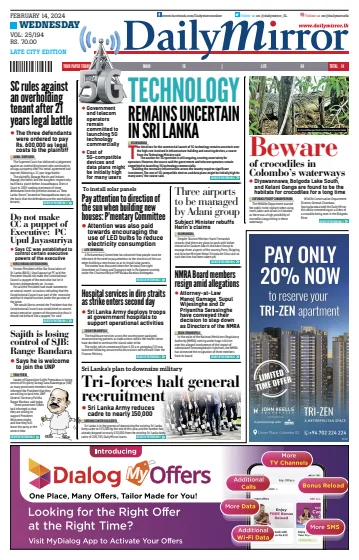Daily Mirror (Sri Lanka) - 14 Feb 2024