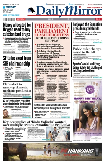 Daily Mirror (Sri Lanka) - 16 Feb 2024