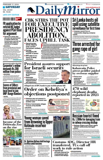 Daily Mirror (Sri Lanka) - 17 Feb 2024