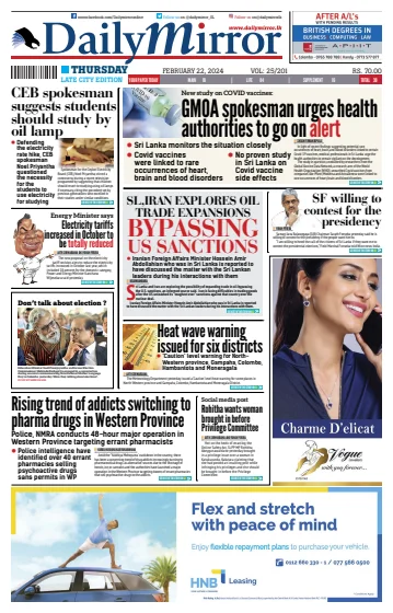 Daily Mirror (Sri Lanka) - 22 Feb 2024