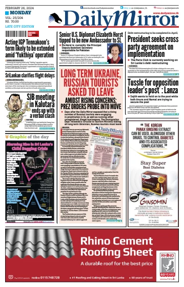 Daily Mirror (Sri Lanka) - 26 Feb 2024