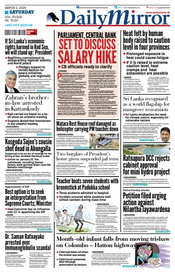 Daily Mirror (Sri Lanka) - 02 Mar 2024