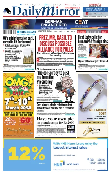 Daily Mirror (Sri Lanka) - 7 Mar 2024