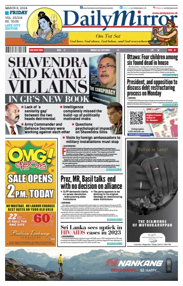 Daily Mirror (Sri Lanka) - 8 Mar 2024