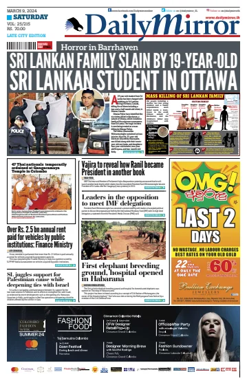 Daily Mirror (Sri Lanka) - 9 Mar 2024