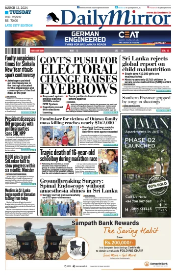 Daily Mirror (Sri Lanka) - 12 Mar 2024