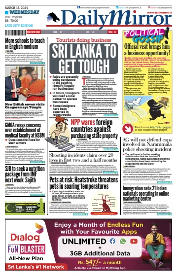 Daily Mirror (Sri Lanka) - 13 Mar 2024