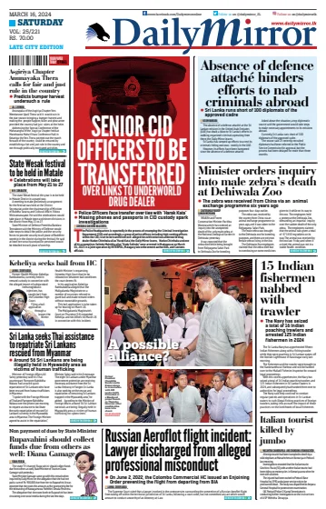 Daily Mirror (Sri Lanka) - 16 Mar 2024