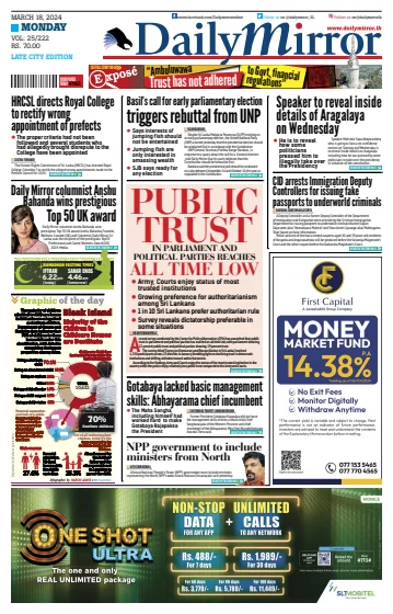 Daily Mirror (Sri Lanka) - 18 Mar 2024