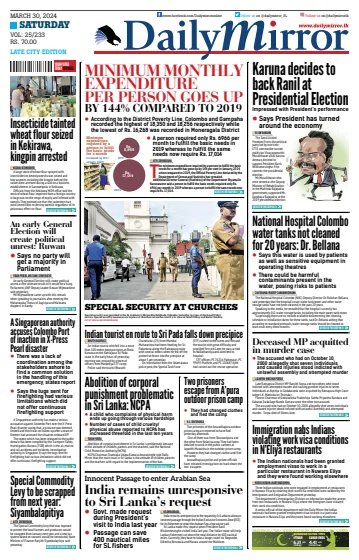Daily Mirror (Sri Lanka) - 30 Mar 2024