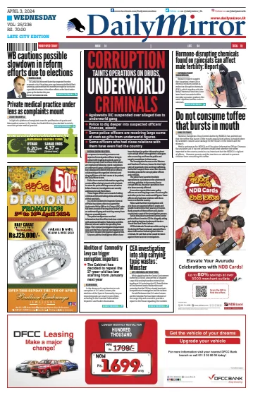 Daily Mirror (Sri Lanka) - 3 Apr 2024