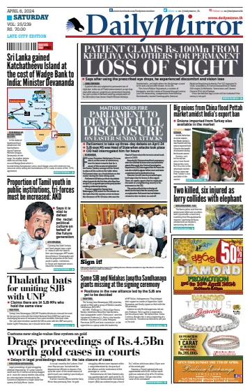 Daily Mirror (Sri Lanka) - 6 Apr 2024