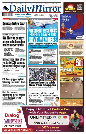 Daily Mirror (Sri Lanka) - 10 Apr 2024