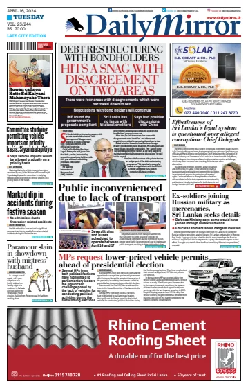 Daily Mirror (Sri Lanka) - 16 Aib 2024