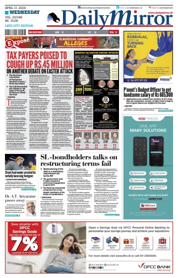 Daily Mirror (Sri Lanka) - 17 апр. 2024