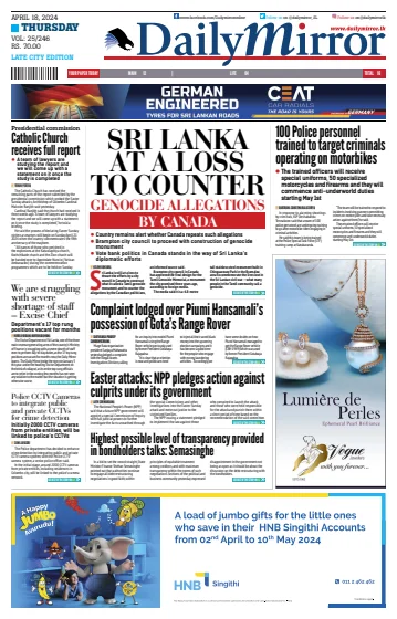 Daily Mirror (Sri Lanka) - 18 апр. 2024