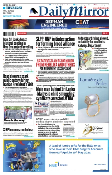 Daily Mirror (Sri Lanka) - 25 Apr 2024