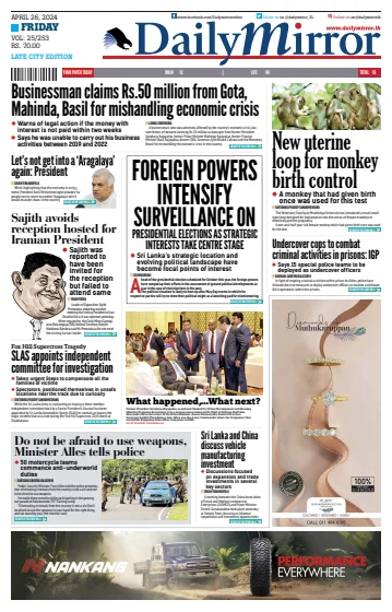 Daily Mirror (Sri Lanka) - 26 Apr 2024