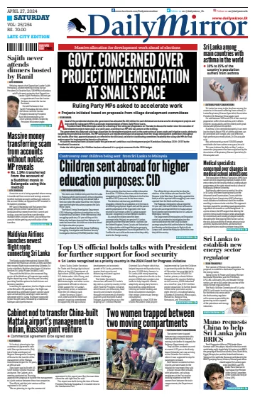 Daily Mirror (Sri Lanka) - 27 Ebri 2024