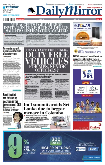 Daily Mirror (Sri Lanka) - 30 Aib 2024