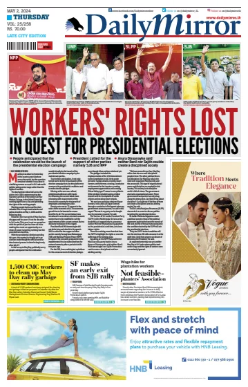 Daily Mirror (Sri Lanka) - 02 5月 2024