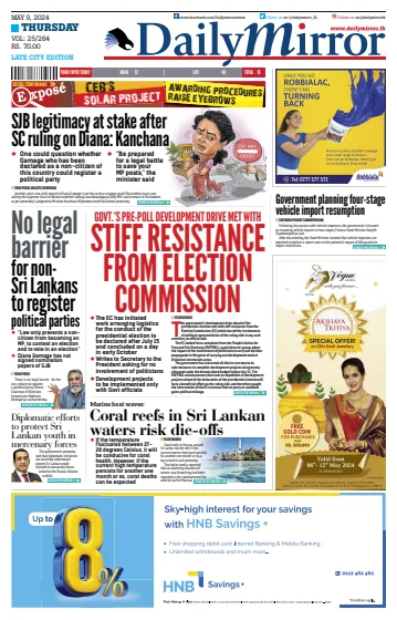 Daily Mirror (Sri Lanka) - 9 May 2024