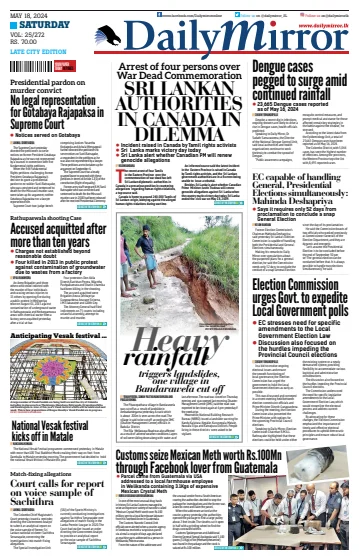 Daily Mirror (Sri Lanka) - 18 May 2024