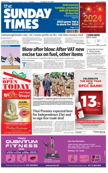 Sunday Times (Sri Lanka) - 31 十二月 2023