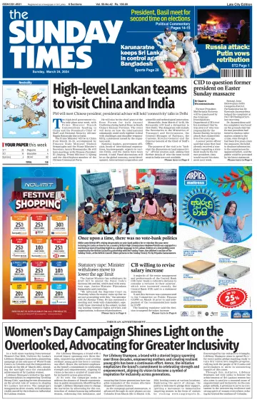 Sunday Times (Sri Lanka) - 24 三月 2024
