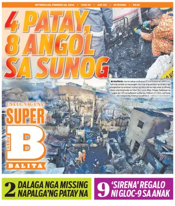 SuperBalita Cebu - 28 Feb 2024
