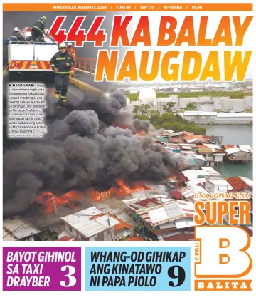SuperBalita Cebu - 13 Mar 2024