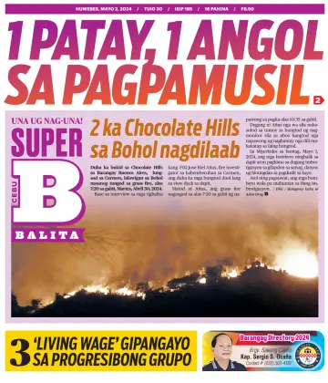SuperBalita Cebu - 2 May 2024