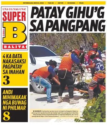 SuperBalita Cebu - 8 May 2024
