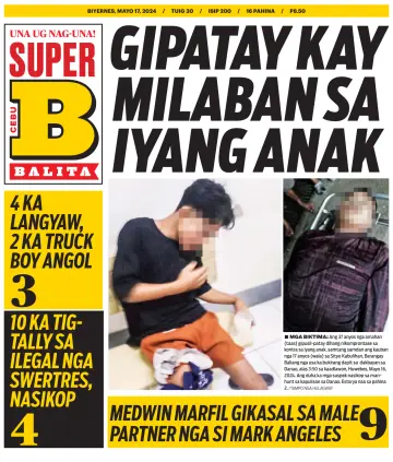 SuperBalita Cebu - 17 五月 2024