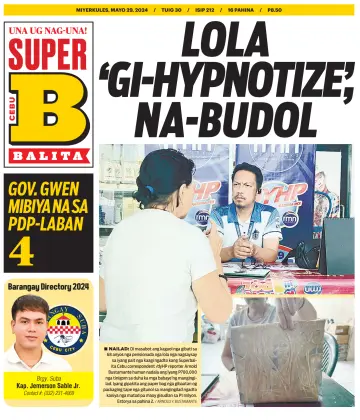 SuperBalita Cebu - 29 May 2024