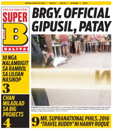 SuperBalita Cebu - 18 六月 2024