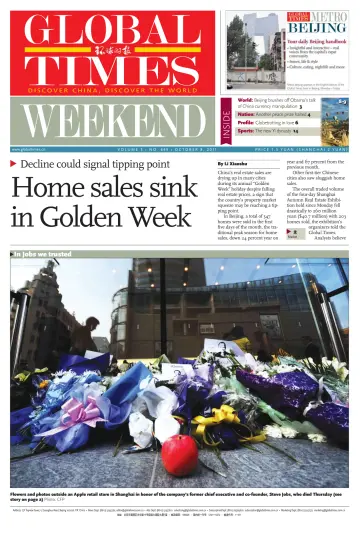 Global Times - Weekend - 8 Oct 2011