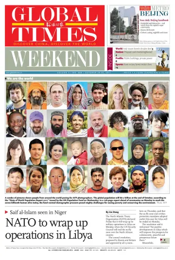 Global Times - Weekend - 29 Oct 2011