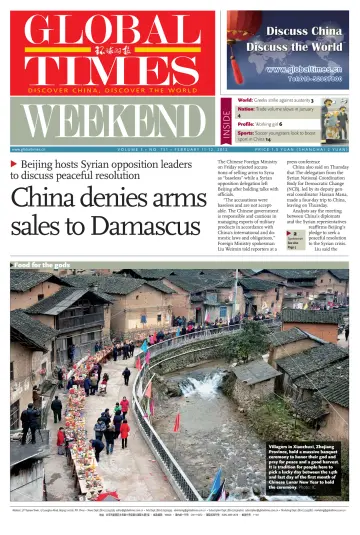 Global Times - Weekend - 11 Feb 2012