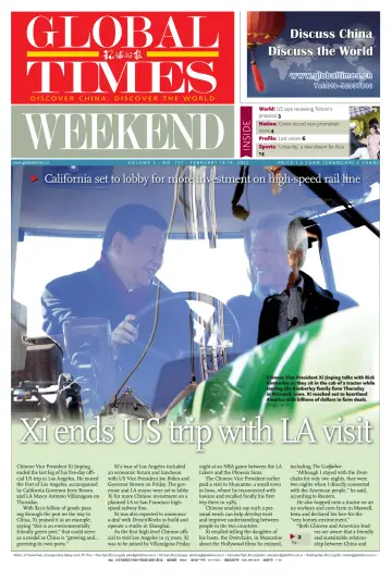 Global Times - Weekend - 18 Feb 2012